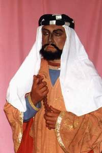 Ибн -Хакиа